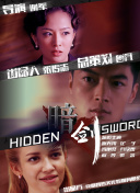 97综合网
